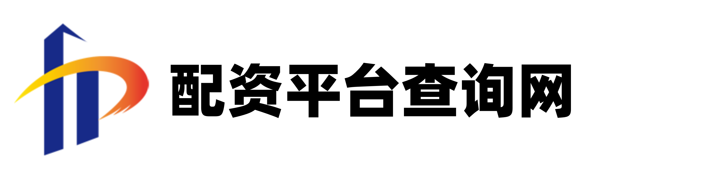 线上配资